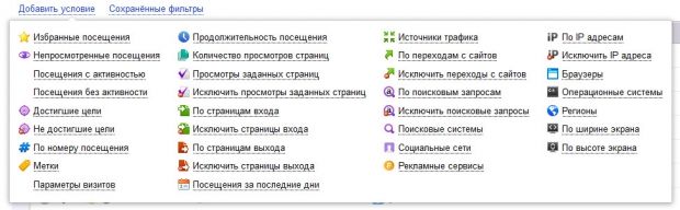 Блэкспрут это будущее bs2web top