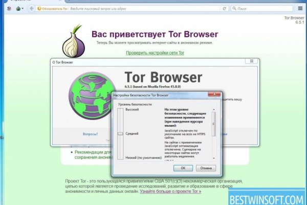 Зеркало tor blacksprut adress com