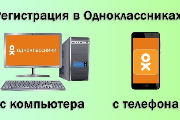 Блэкспрут рабочее зеркало blacksprut adress com