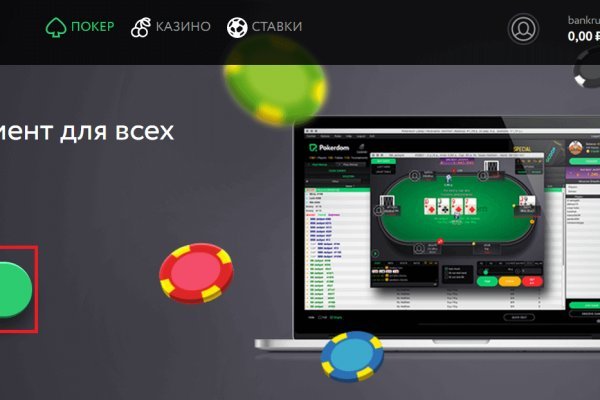 Клир блэкспрут blacksprut adress com