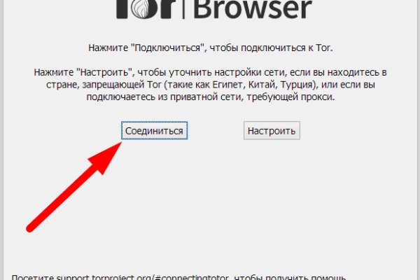 Darknet купить blacksprut adress com