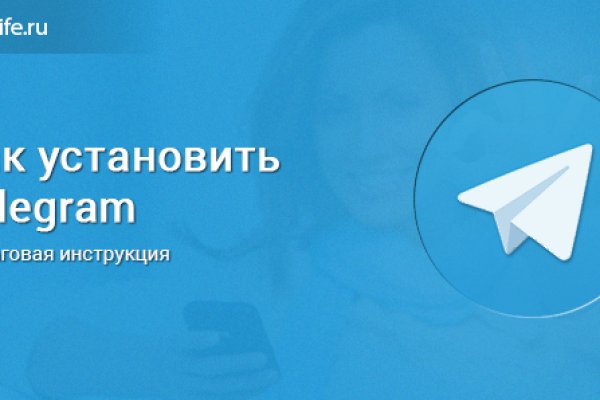 Блэкспрут 2fa bs2webes net