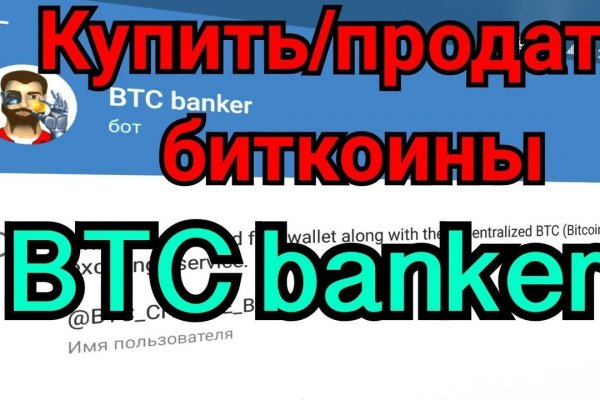 Https blacksprut com зеркало