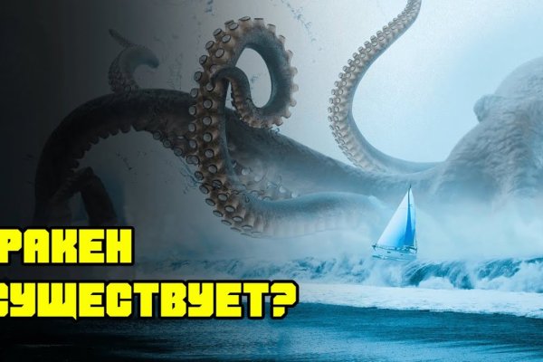 Блэкспрут площадка blacksprut2web in