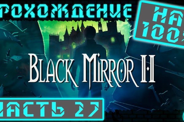 Black sprut что это blacksprut adress com