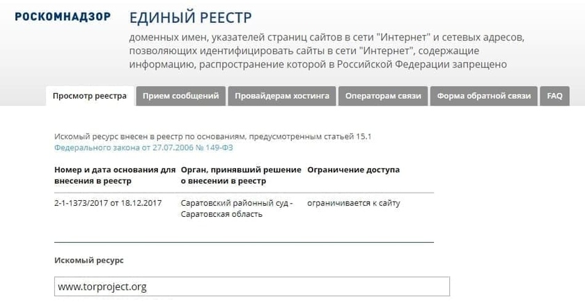 Darknet купить blacksprut adress com