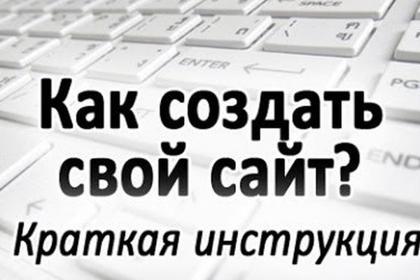 Bs gl официальный сайт